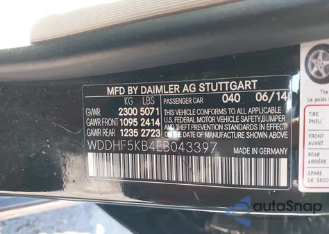 2014 Mercedes-Benz E 350 E 350 Luxury из США, поврежденный, VIN WDDHF5KB4EB043397